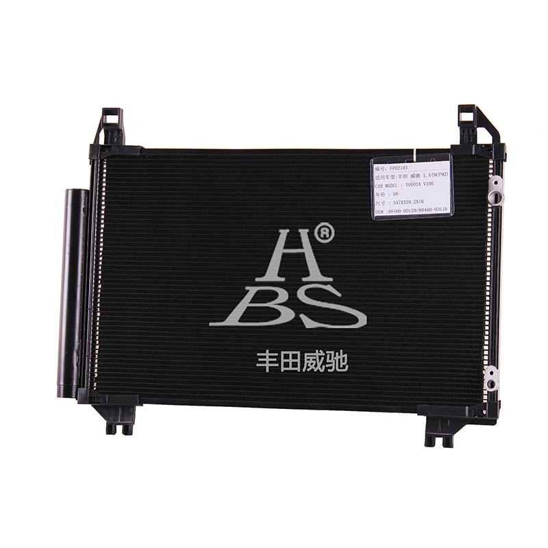 Condenseur de climatisation Denso type 5 mm pour Toyota Vios 1.5 NCP92 ZSP92 2008-2012