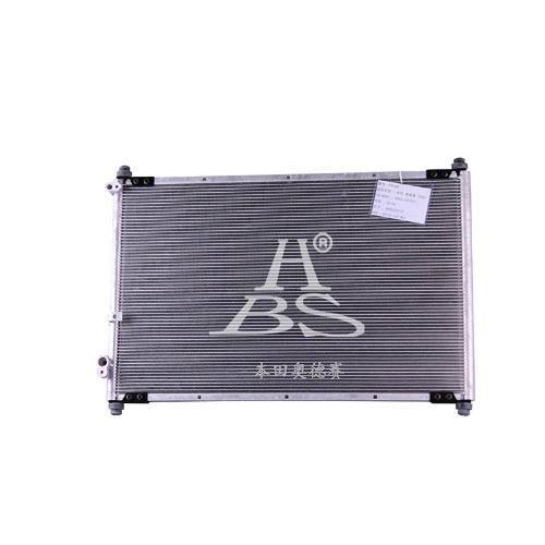 Condenser For Honda Odyssey