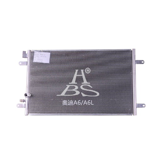 Condenser For Audi S6 Condenser For Audi S6