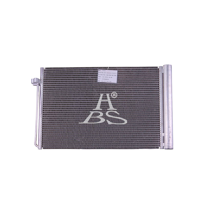 Condenser For 64508381362