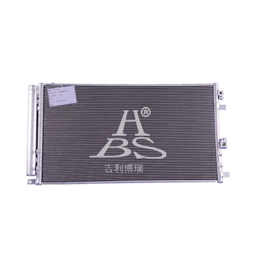 Condenser For Geely Binrui